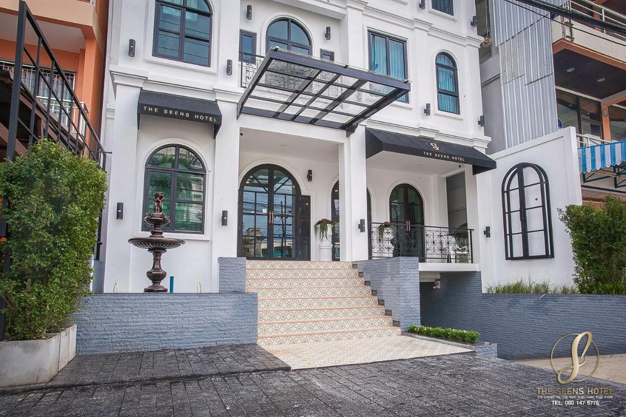 The Seens Hotell